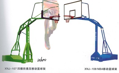 來賓市廣博文具 一站式采購，品質籃球架助力體育教學與運動熱情